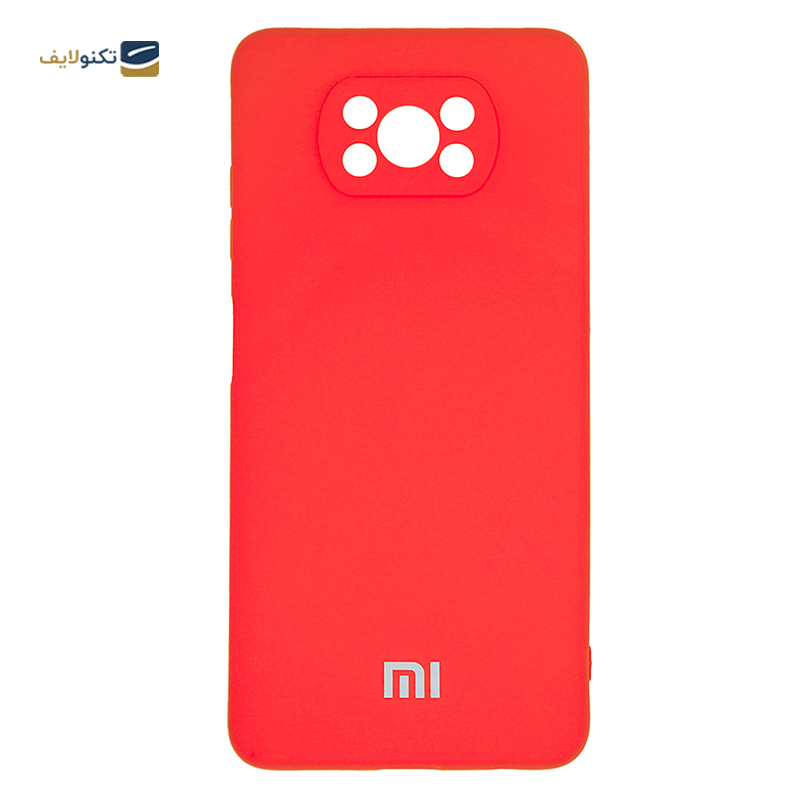  کاور سیلیکونی محافظ لنزدار مناسب برای گوشی موبایل شیائومی Poco X3 NFC/ Poco X3 Pro - Cover For Xiaomi Poco X3 NFC/ Poco X3 Pro