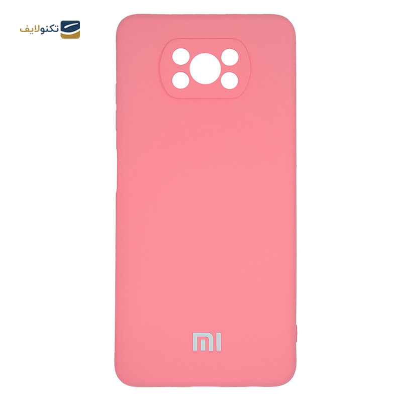  کاور سیلیکونی محافظ لنزدار مناسب برای گوشی موبایل شیائومی Poco X3 NFC/ Poco X3 Pro - Cover For Xiaomi Poco X3 NFC/ Poco X3 Pro