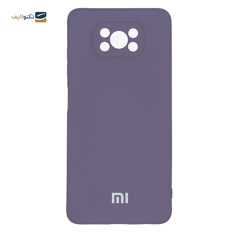  کاور سیلیکونی محافظ لنزدار مناسب برای گوشی موبایل شیائومی Poco X3 NFC/ Poco X3 Pro - Cover For Xiaomi Poco X3 NFC/ Poco X3 Pro