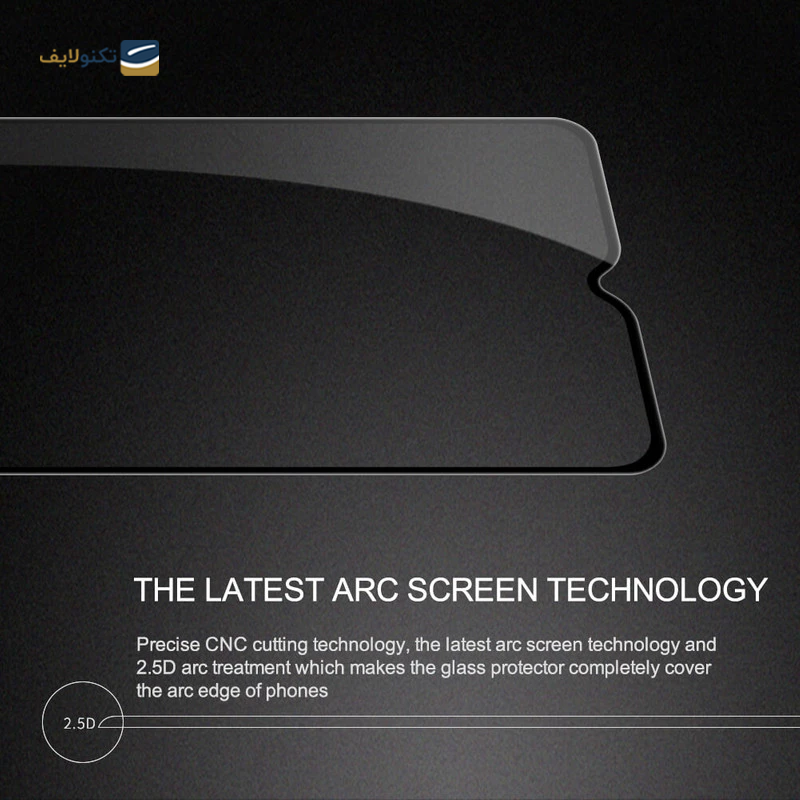 محافظ صفحه نمایش گوشی سامسونگ Galaxy A34 بوف سرامیکی مدل Ceramic Pro-G - Buff Samsung Galaxy A34 5G Ceramic Pro-G Ceramic Screen Protector