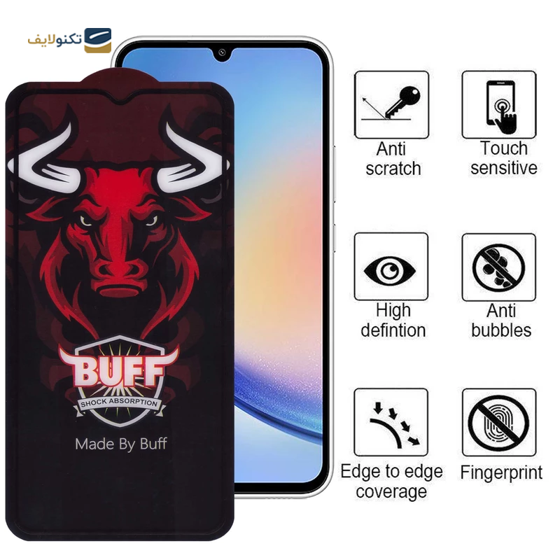 محافظ صفحه نمایش گوشی سامسونگ Galaxy A34 بوف سرامیکی مدل Ceramic Pro-G - Buff Samsung Galaxy A34 5G Ceramic Pro-G Ceramic Screen Protector
