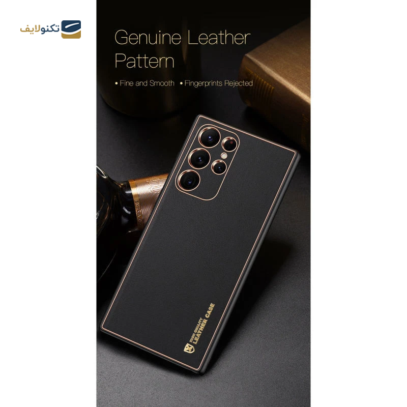 قاب گوشی سامسونگ Galaxy S23 Ultra اپیکوی مدل Leather Case  - Epicoy Leather Case Cover For Samsung Galaxy S23 Ultra