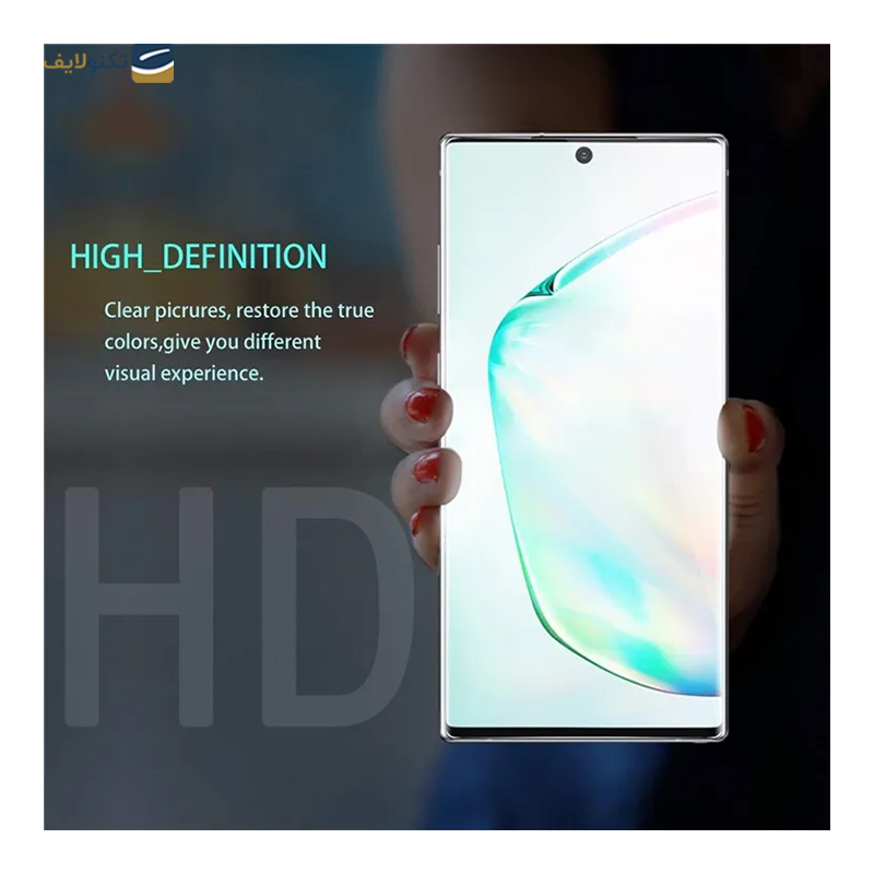 گلس گوشی سامسونگ Galaxy S8 Plus - S9 Plus اپیکوی مدل Nano-Privacy پرایوسی  - Epicoy Nano-Privacy Screen Protector For Samsung Galaxy S8 Plus - S9 Plus
