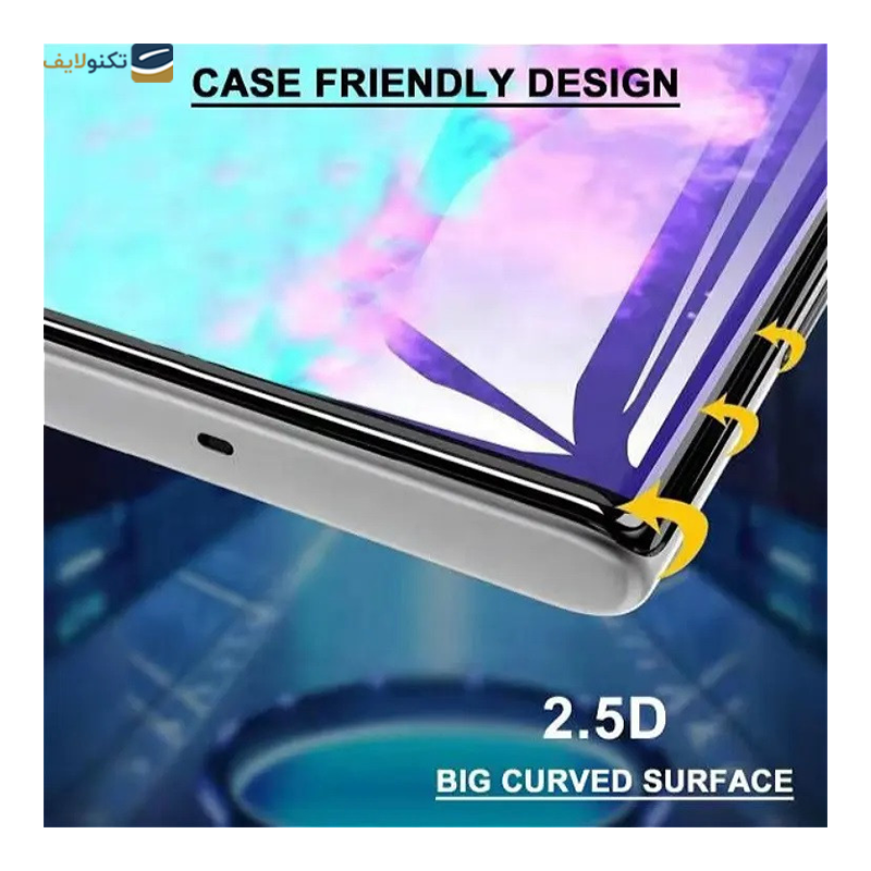 گلس گوشی سامسونگ Galaxy S8 Plus - S9 Plus اپیکوی مدل Nano-Privacy پرایوسی  - Epicoy Nano-Privacy Screen Protector For Samsung Galaxy S8 Plus - S9 Plus