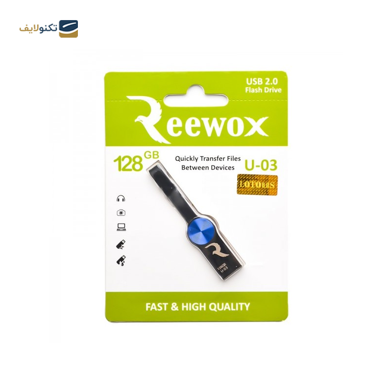 فلش مموری ریوکس مدل U-03 ظرفیت 128 گیگابایت - Reewox U-03 flash memory-128GB