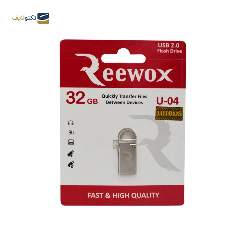 فلش مموری ریوکس مدل U-04 ظرفیت 32 گیگابایت - Reewox U-04 Flash Memory-32GB