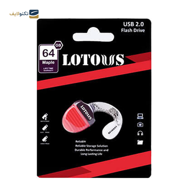 فلش مموری لوتوس مدل Maple ظرفیت 64 گیگابایت - Lotous Maple Flash Memory-64GB