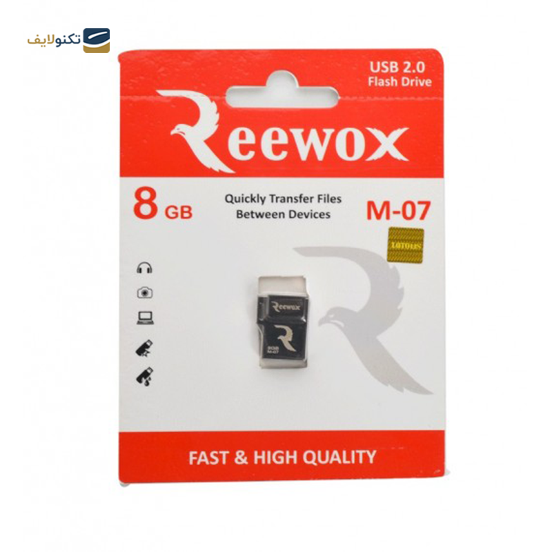 فلش مموری ریوکس مدل M-07 ظرفیت 8 گیگابایت - Reewox M-07 Flash Memory-8GB