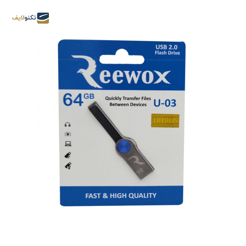 فلش مموری ریوکس مدل U-03 ظرفیت 64 گیگابایت - Reewox U-03 flash memory-64GB