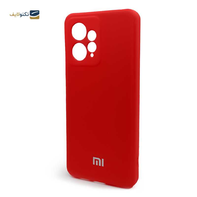 کاور گوشی شیائومی Redmi Note 12 4G مدل محافظ لنزدار سیلیکونی - Silicone lens protector Cover For Xiaomi Redmi Note 12 4G