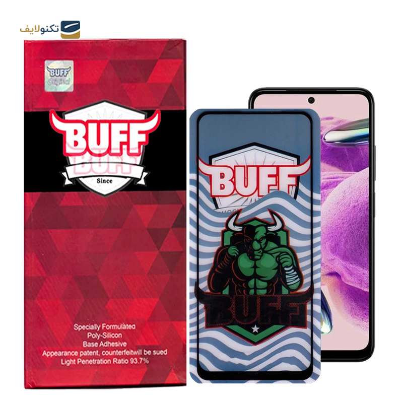 گلس گوشی شیائومی Redmi Note 12S بوف 5D مدل Super Power - BUFF Super Power 5D Screen Protector for Xiaomi Redmi Note 12S - Poco M5s