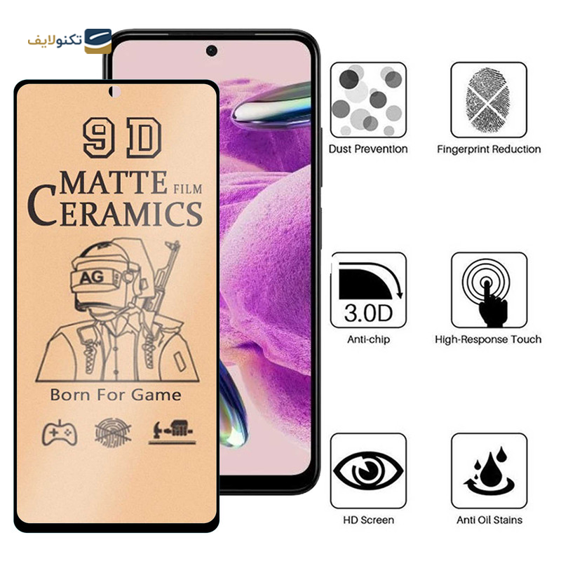 محافظ صفحه نمایش سرامیکی مات گوشی شیائومی Redmi Note 12S - 11S 4G اپیکوی مدل BodyGuard - Epicoy BodyGuard ceramic mate Screen Protector for Xiaomi Redmi Note 12S - 11S 4G - Poco M4 Pro 4G