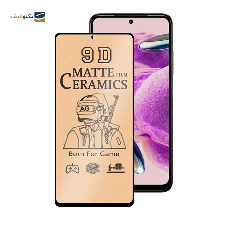 محافظ صفحه نمایش سرامیکی مات گوشی شیائومی Redmi Note 12S - 11S 4G اپیکوی مدل BodyGuard - Epicoy BodyGuard ceramic mate Screen Protector for Xiaomi Redmi Note 12S - 11S 4G - Poco M4 Pro 4G