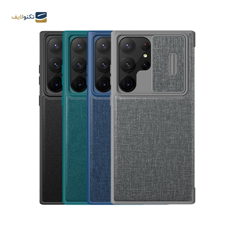 کیف کلاسوری گوشی سامسونگ Galaxy S23 Ultra نیلکین مدل Qin Pro Plain Cloth - Nillkin Qin Pro Plain Cloth Cover For Samsung Galaxy S23 Ultra