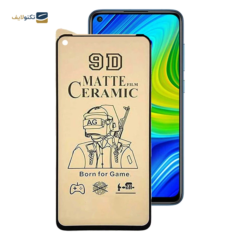 محافظ صفحه نمایش سرامیکی مات گوشی شیائومی Redmi Note 9 5G اپیکوی مدل BodyGuard - Epicoy BodyGuard ceramic mate Screen Protector for Xiaomi Redmi Note 9 5G - Note 9T