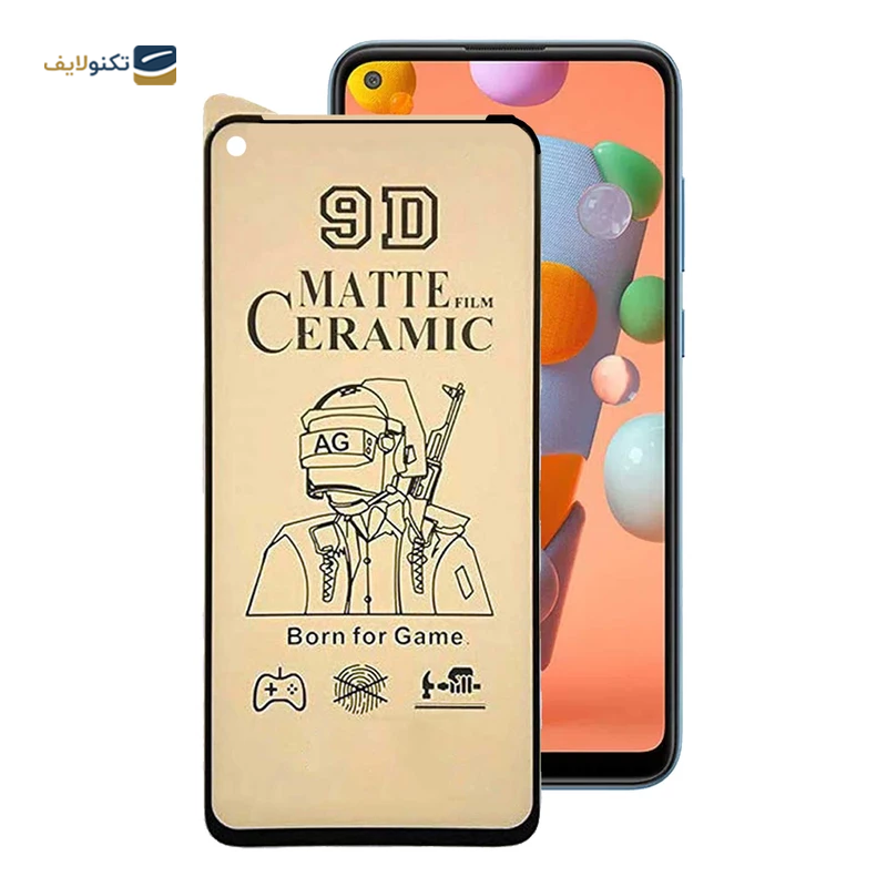 محافظ صفحه نمایش گوشی سامسونگ Galaxy A11 - M11 اپیکوی سرامیکی مات مدل BodyGuard - Epicoy BodyGuard ceramic mate Screen Protector for Samsung Galaxy A11 - M11