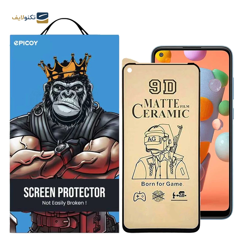 محافظ صفحه نمایش گوشی سامسونگ Galaxy A11 - M11 اپیکوی سرامیکی مات مدل BodyGuard - Epicoy BodyGuard ceramic mate Screen Protector for Samsung Galaxy A11 - M11