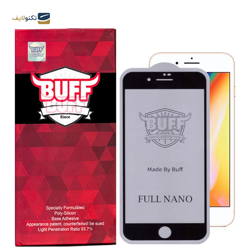 گلس گوشی اپل iPhone 8 Plus - 7 Plus بوف مدل Full Nano - Buff Full Nano Screen Protector For iPhone 8 Plus - 7 Plus