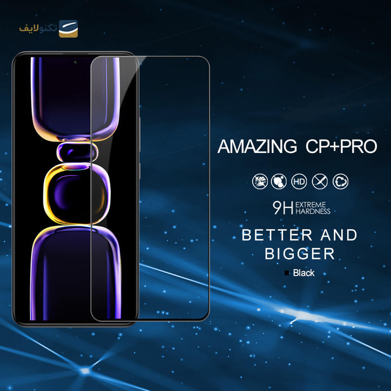 گلس گوشی شیائومی Redmi K60 Pro نیلکین مدل CP Plus Pro - Nillkin CP Plus Pro Screen Protector for Xiaomi Redmi K60 - K60 Pro - K60E