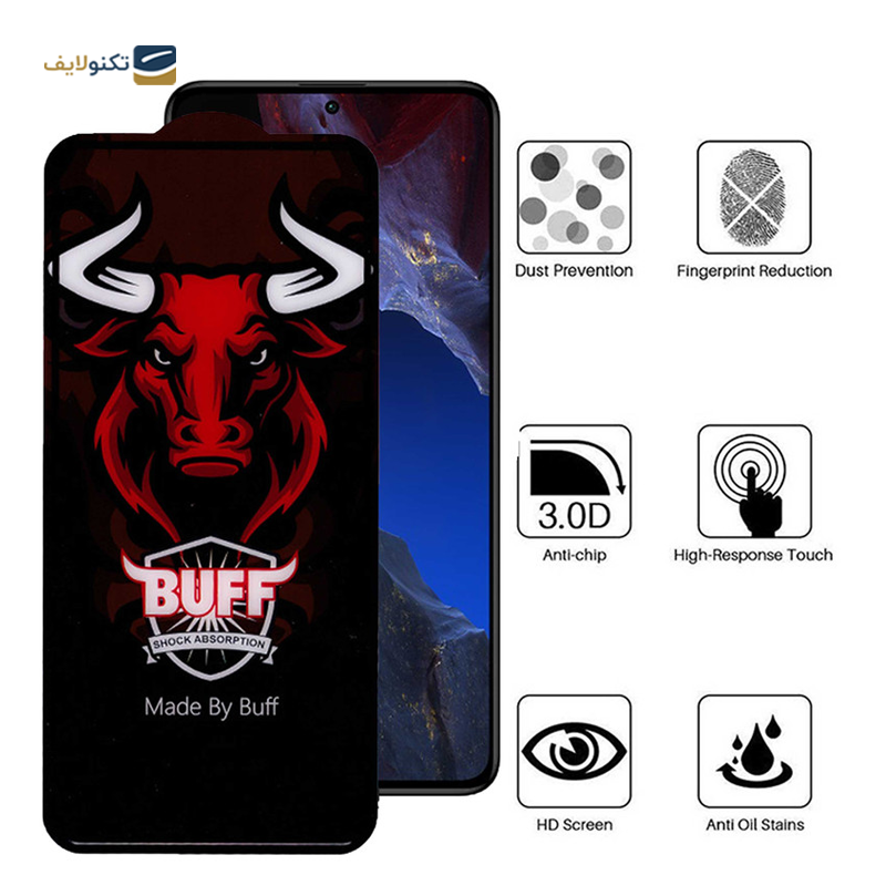 گلس گوشی شیائومی Redmi Note 12 Turbo بوف مدل Ceramic Pro-G - Buff Ceramic Pro-G Screen Protector for Xiaomi Redmi Note 12 Turbo