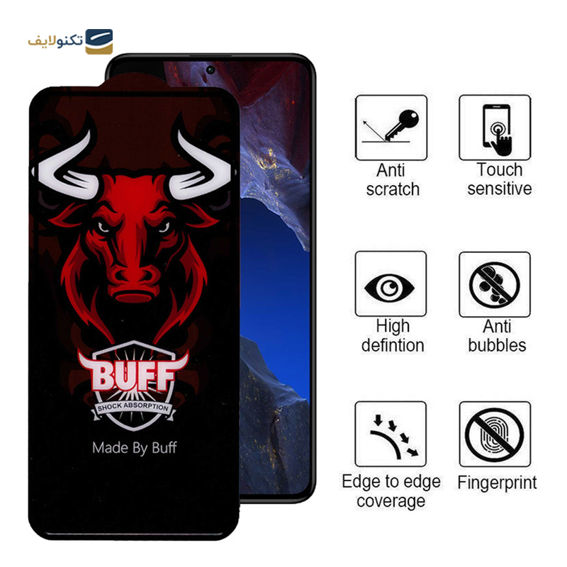 گلس گوشی شیائومی Redmi Note 12 Turbo بوف مدل Ceramic Pro-G - Buff Ceramic Pro-G Screen Protector for Xiaomi Redmi Note 12 Turbo