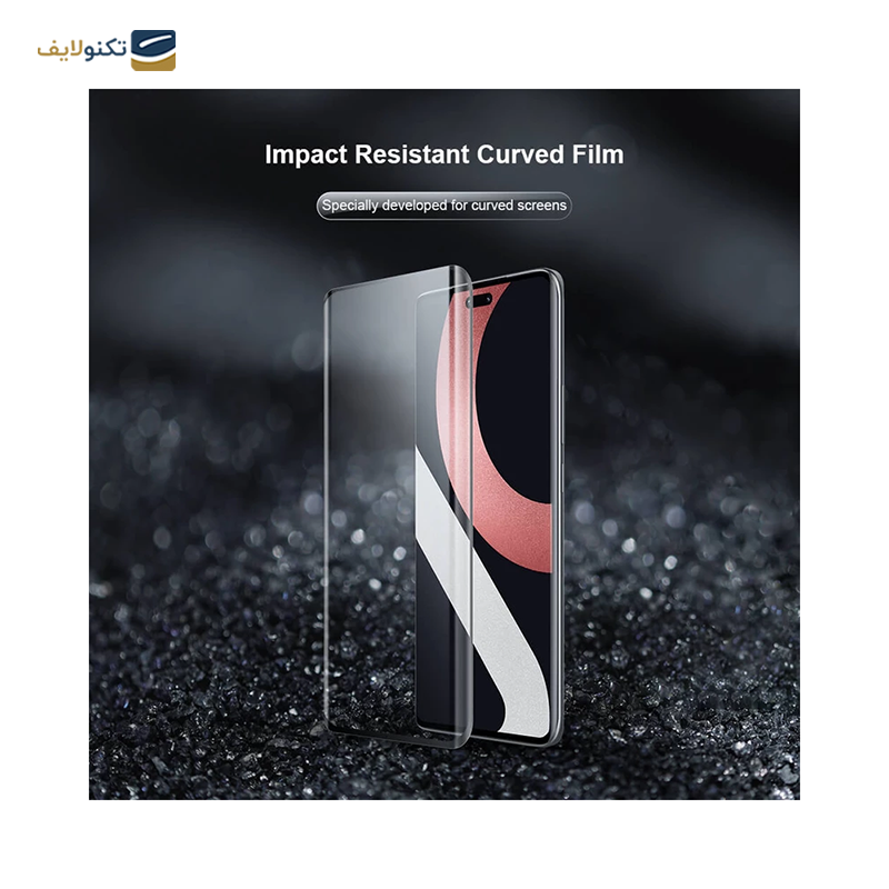 گلس گوشی شیائومی 13 لایت نیلکین مدل Impact Resistant بسته دو عددی - Nillkin Impact Resistant 2x Xiaomi 13 Lite Screen Protector