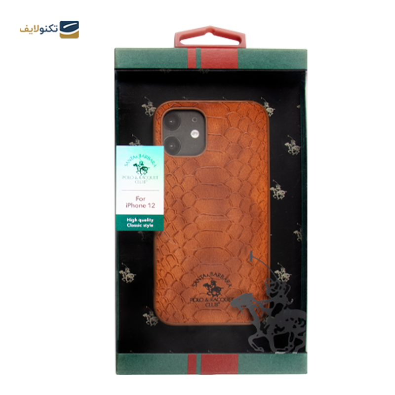 کاور گوشی اپل iPhone 12 پولو مدل Knight - Polo Knight Cover For Apple iPhone 12