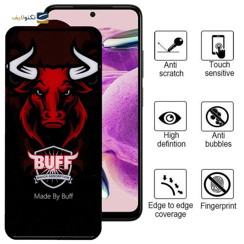 محافظ صفحه نمایش سرامیکی گوشی شیائومی Redmi Note 12S بوف مدل Ceramic Pro-G - BUFF Ceramic Pro-G Ceramic Screen Protector For Xiaomi Redmi Note 12S - Poco M5s