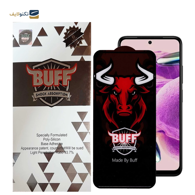 محافظ صفحه نمایش سرامیکی گوشی شیائومی Redmi Note 12S بوف مدل Ceramic Pro-G - BUFF Ceramic Pro-G Ceramic Screen Protector For Xiaomi Redmi Note 12S - Poco M5s