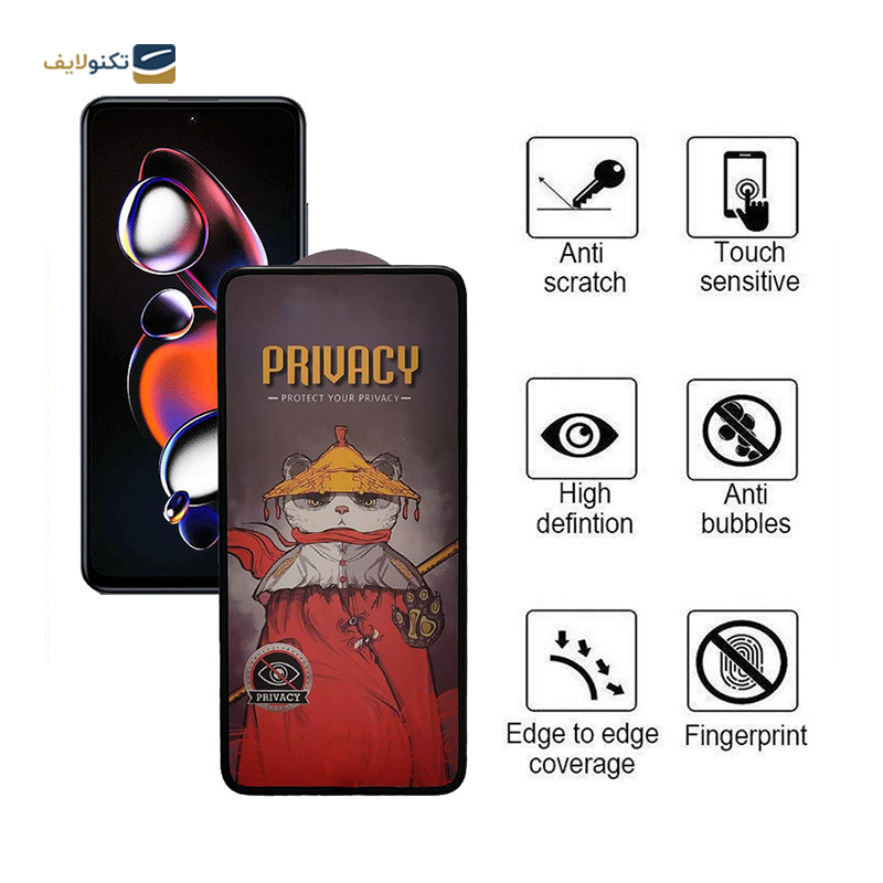 گلس حریم شخصی گوشی شیائومی Redmi Note 12T Pro اپیکوی مدل Privacy Airbag - Epicoy Privacy Airbag Screen Protector for Xiaomi Note 12T Pro - Note 11T Pro Plus