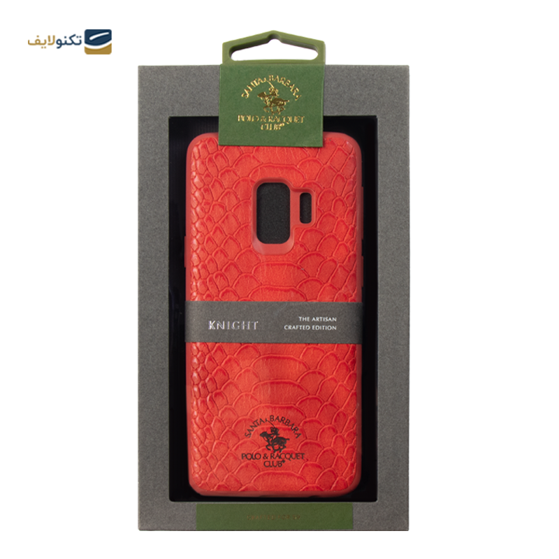 کاور گوشی سامسونگ Galaxy S9 پولو مدل Knight - Polo Knight Cover For Samsung Galaxy S9