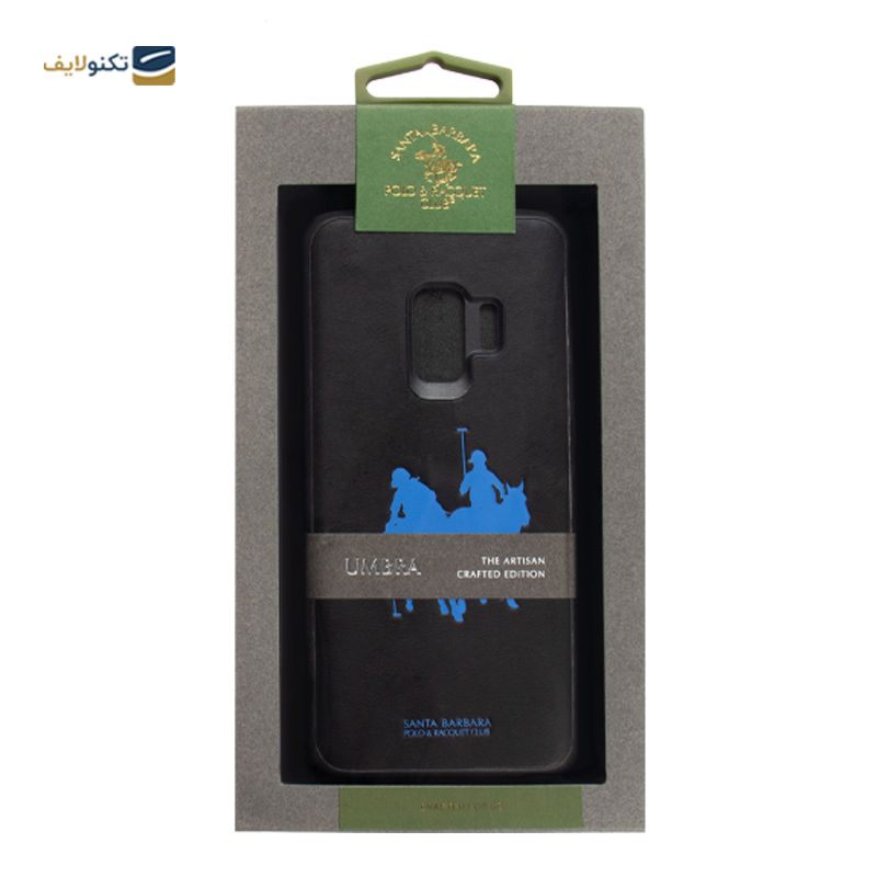 کاور گوشی سامسونگ Galaxy S9 پولو مدل UMBRA - Polo UMBRA Cover For Samsung Galaxy S9