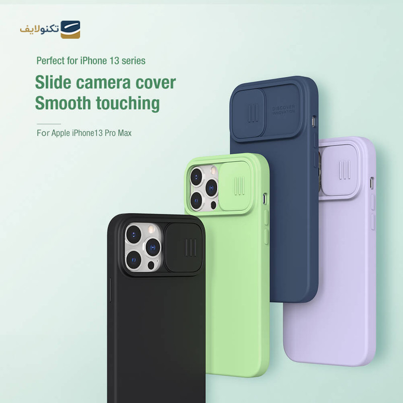 کاور گوشی اپل iPhone 13 Pro Max نیلکین مدل Camshield-Silicon - Nillkin Camshield-Silicon Cover For iPhone 13 Pro Max