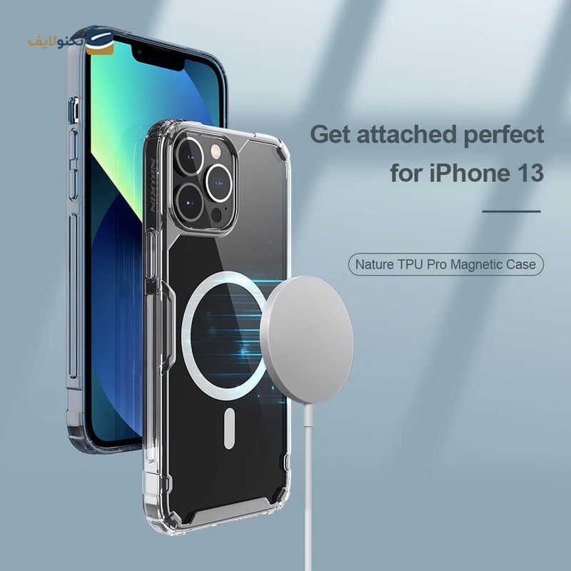 کاور گوشی اپل iPhone 13 Pro نیلکین مدل Nature TPU Pro Magnetic - Nillkin Nature TPU Pro Magnetic Cover For iPhone 13 Pro