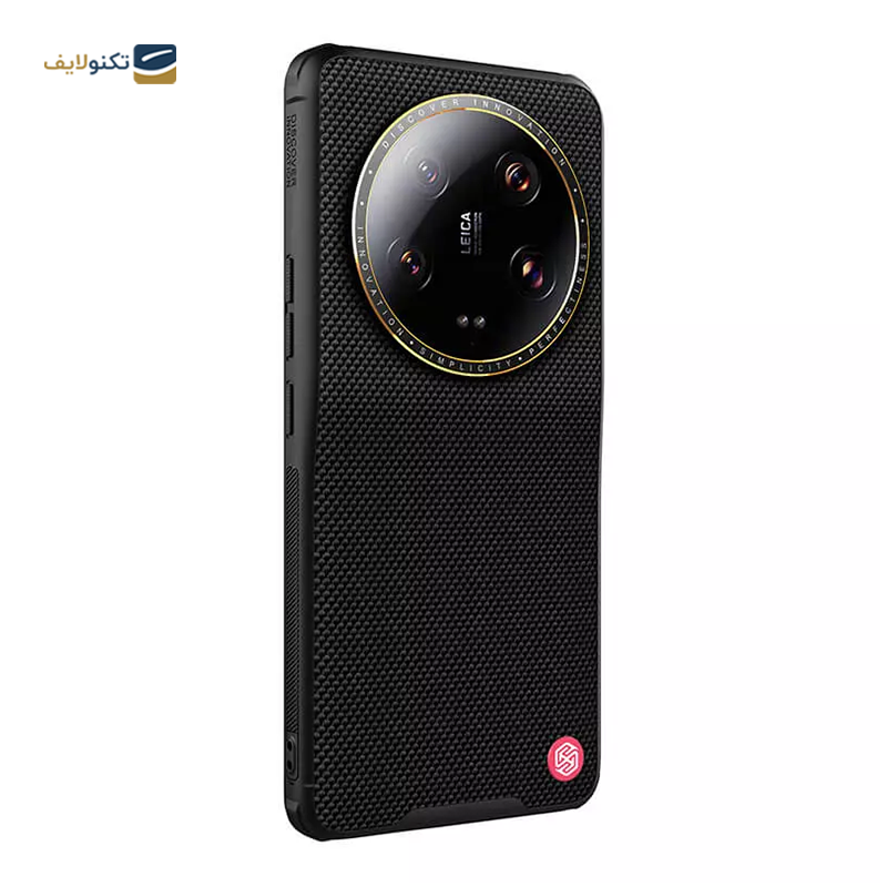 کاور گوشی شیائومی 13Ultra نیلکین مدل Textured Collectors Edition - Nillkin Textured Collectors Edition Case for Xiaomi 13 Ultra