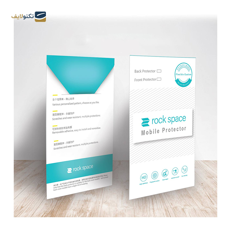 گلس گوشی هوآوی Mate 50 Pro راک اسپیس مدل Hydrogel HGL  - Rock Space Hydrogel HGL Screen Protector for Huawei Mate 50 Pro