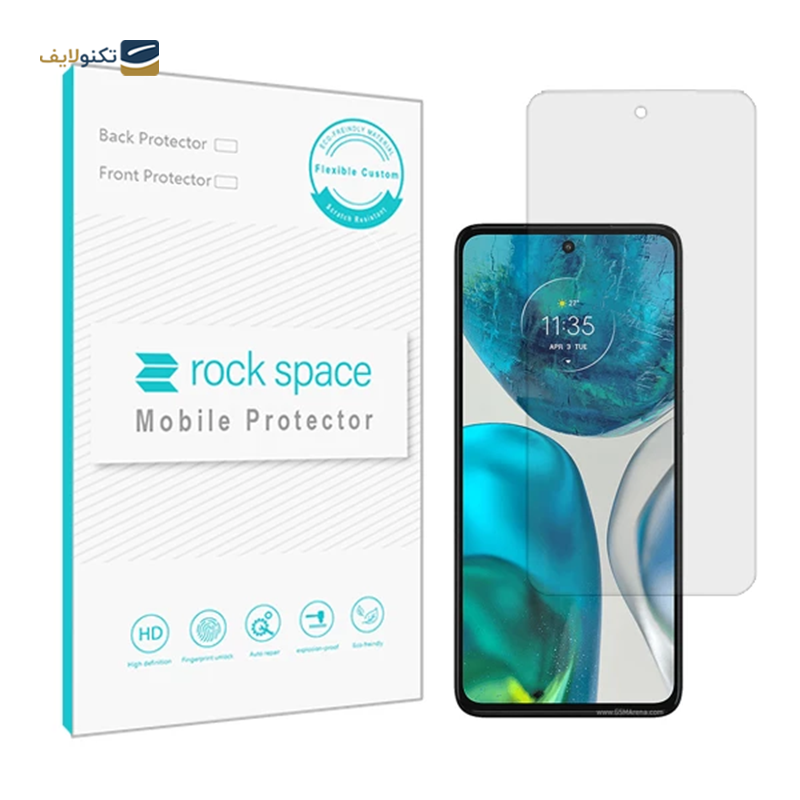 گلس گوشی موتورولا Moto G52 راک اسپیس مدل Hydrogel HGL  - Rock Space Hydrogel HGL Screen Protector for Motorola Moto G52