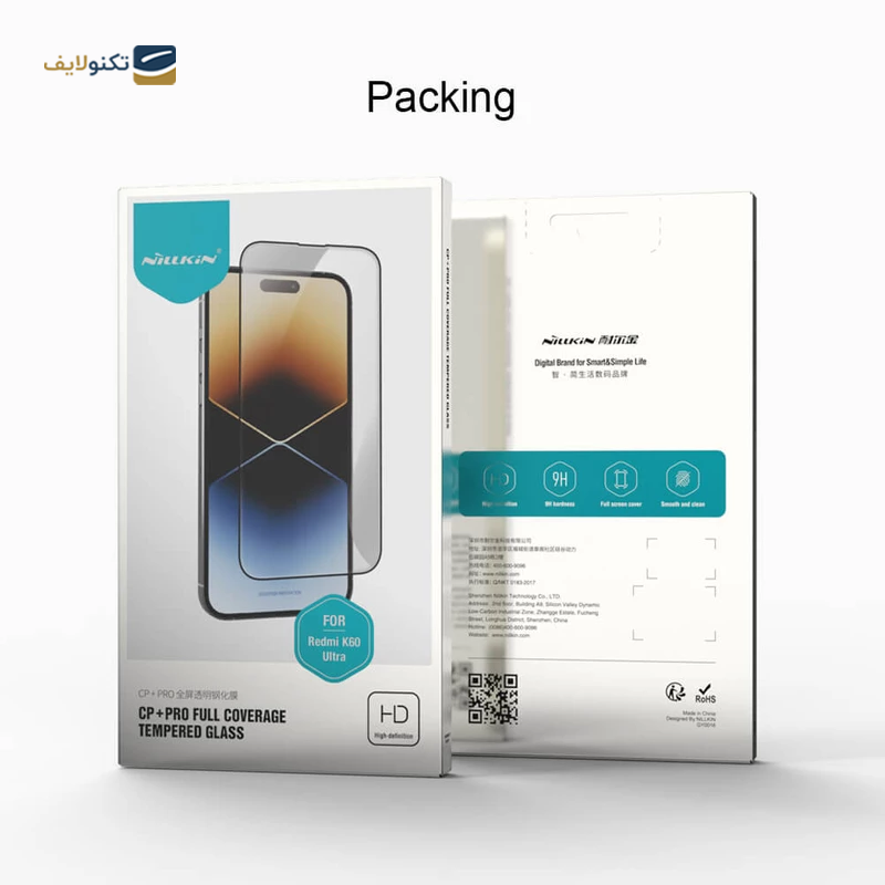 گلس گوشی شیائومی Redmi K60 Ultra نیلکین مدل CP Plus Pro - Nillkin CP Plus Pro Screen Protector For Xiaomi Redmi K60 Ultra