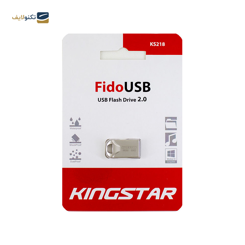 فلش مموری کینگ استار مدل KS218 Fido ظرفیت 32 گیگابایت - King Star KS218 Fido Flash Memory - 32GB