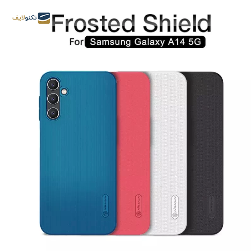 کاور گوشی سامسونگ Galaxy A14 5G نیلکین مدل Super Frosted Shield - Nillkin Super Frosted Shield cover for Samsung Galaxy A14 5G