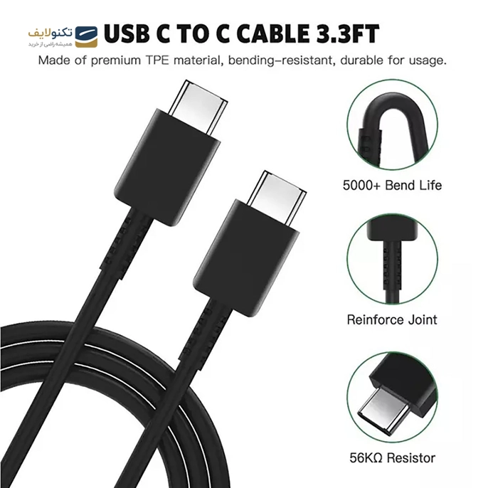 شارژر دیواری سامسونگ 25 وات مدل EP-TA800 سه شاخه اروپا به همراه کابل دو سر تایپ سی - Samsung EP-TA800 25W Charger With Type-C Cable