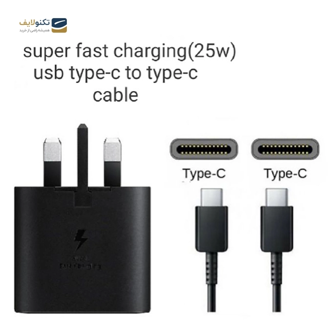 شارژر دیواری سامسونگ 25 وات مدل EP-TA800 سه شاخه اروپا به همراه کابل دو سر تایپ سی - Samsung EP-TA800 25W Charger With Type-C Cable
