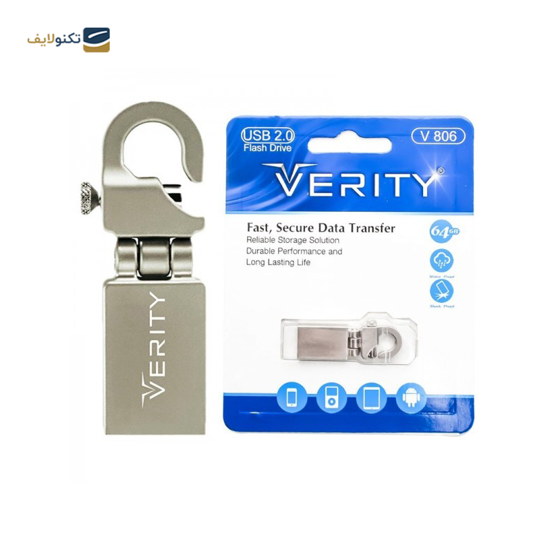 فلش مموری وریتی مدل V806 ظرفیت 64 گیگابایت - Verity V806 Flash Memory - 64GB