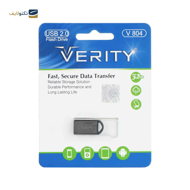 فلش مموری وریتی مدل V804 ظرفیت 32 گیگابایت - Verity V804 Flash Memory - 32GB