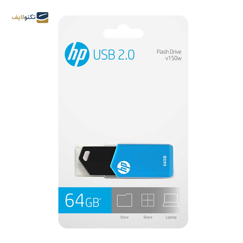 فلش مموری اچ پی مدل v150w ظرفیت 64 گیگابایت  - HP v150w Flash Memory - 64GB