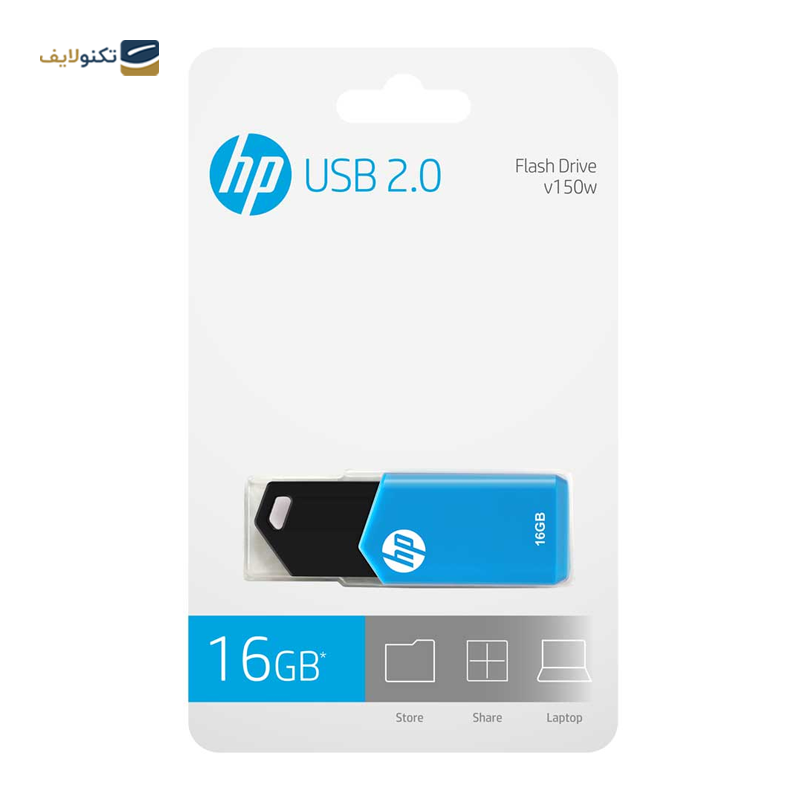 فلش مموری اچ پی مدل v150w ظرفیت 16 گیگابایت - HP v150w Flash Memory - 16GB