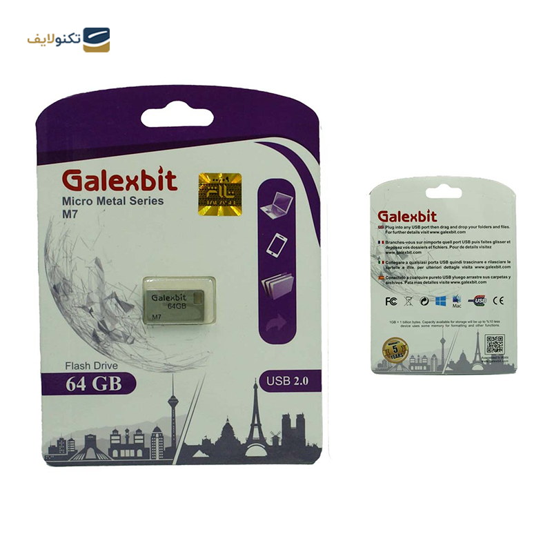 فلش مموری گلکسبیت مدل M7 ظرفیت 64 گیگابایت - Galexbit M7 Flash Memory - 64GB