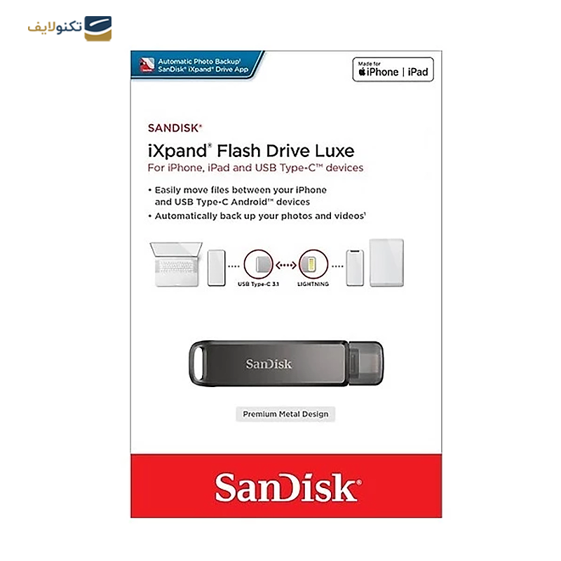 فلش مموری سن دیسک مدل iXpand Luxe USB3 ظرفیت 64 گیگابایت - SanDisk iXpand Luxe USB Type-C and Lightning flash memory USB3.1 - 64GB