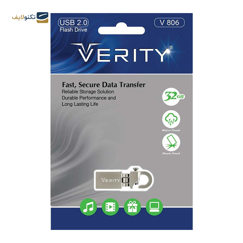 فلش مموری وریتی مدل V806 ظرفیت 32 گیگابایت - Verity V806 Flash Memory - 32GB