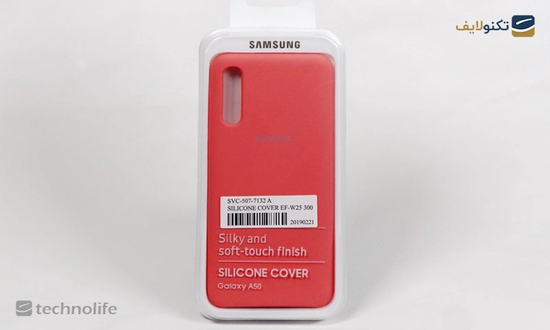 کاور سیلیکونی مناسب برای گوشی سامسونگ Galaxy A50  - Silicone Case Samsung Galaxy A50